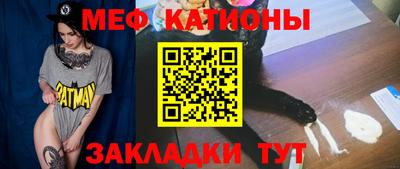 сатива Бугуруслан