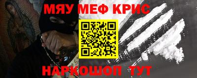 ALPHA PVP Бузулук