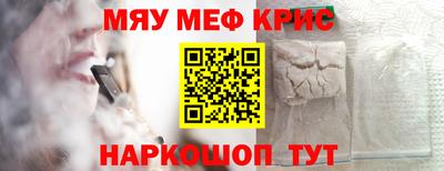 сатива Бугуруслан