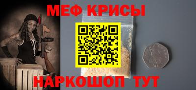 сатива Бугуруслан
