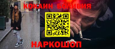сатива Бугуруслан