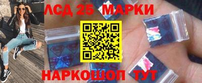 соль ск Будённовск