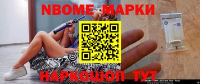 ALPHA PVP Бузулук