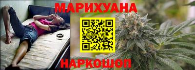 сатива Бугуруслан