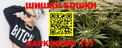 сатива Бугуруслан