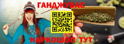 ALPHA PVP Бузулук