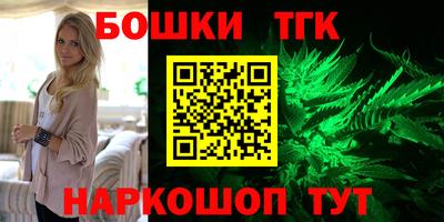 ALPHA PVP Бузулук