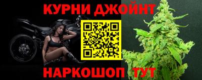 прущая мука Нягань