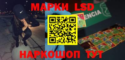ALPHA PVP Бузулук