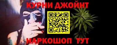 ALPHA PVP Бузулук