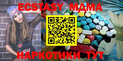 сатива Бугуруслан