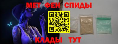 соль ск Будённовск