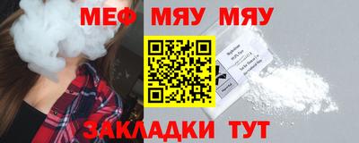 соль ск Будённовск