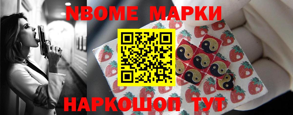 LSD-25 экстази кислота Первоуральск